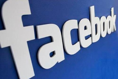 فیسبوک جوان ترین شرکت جهان 