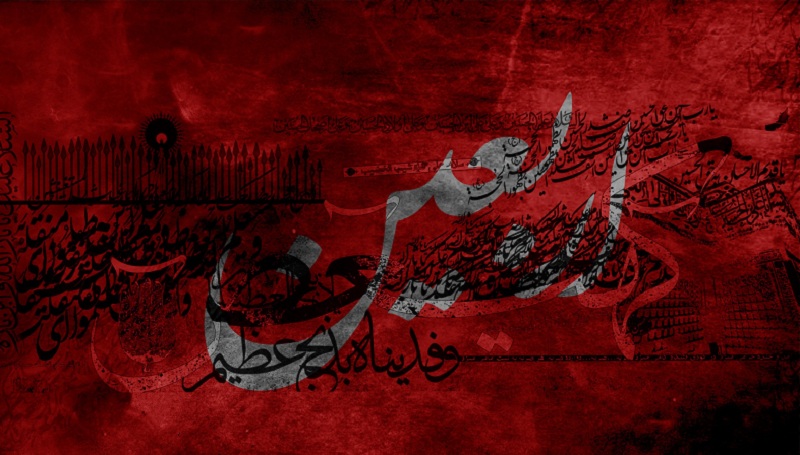 نسبت اربعین دلدادگی ها با فضای هنر و ادب/ ژست های نابجای برخی هنرمندان در برابر نگاه مردم!/ لزوم شناخت عظمت مفاهیم عاشورایی