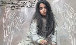 «نفس» 9 روزه 315 میلیونی شد/ «سیانور» به مرز 2 میلیارد نزدیک شد