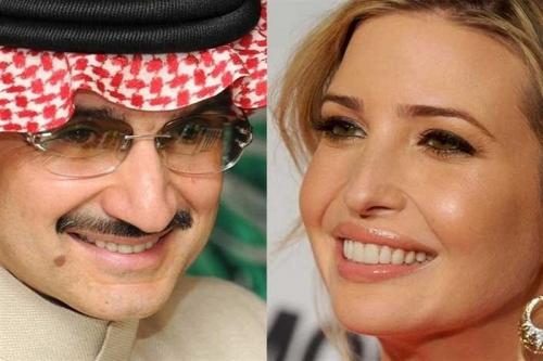  دوستی میلیاردر آل سعود با دختر ترامپ 
