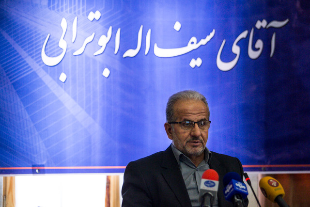 نرخ مصوب صدور کارت هوشمند ملی/ تغییر نام خانوادگی ۴۱ هزار ایرانی/ عبور جمعیتی ایران از مرز ۸۰ میلیون نفر