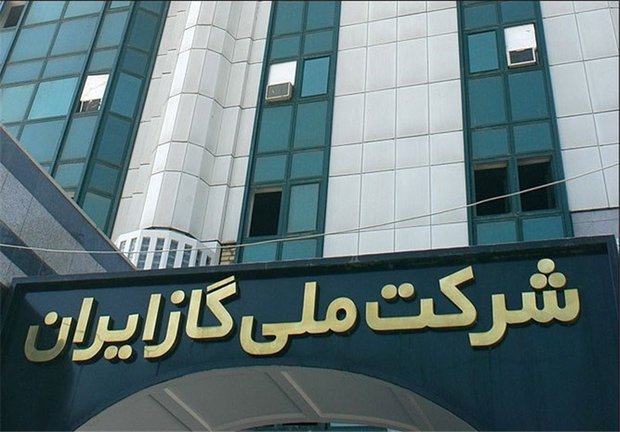 جزئیات قطع گاز صنایع و نیروگاه‌ها/افت فشار در شبکه آغاز شد
