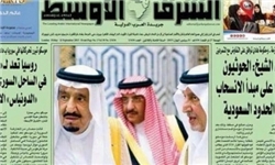 خبرنگار الشرق الاوسط: شرافتم اجازه کار در این روزنامه را نمی‌دهد