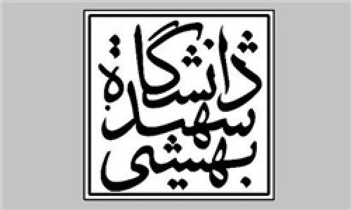 مبارزه با فساد در حد چند سمینار و همایش باقی نماند/ مسؤولان اطلاعات اقتصادی کشور را منتشر کنند