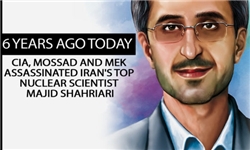 «موساد»، «سیا» و «منافقین» در ترور دانشمندان هسته‌ای ایران دست داشتند