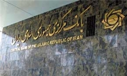 سکوت؛ استراتژی نخ‌نمای بانک مرکزی در روزهای افسارگسیختگی نرخ ارز