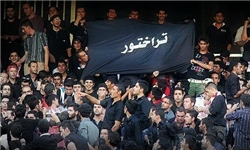 ورزش تبریز هم سیاه‌پوش است