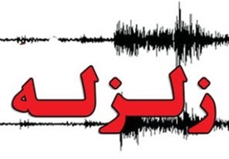 زلزله ۴.۲ ریشتری استان گلستان را لرزاند + مشخصات