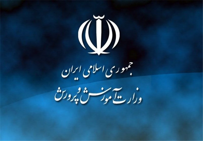 افزایش ۳۵میلیاردی بودجه سرویس دانش‌آموزان روستایی/ بودجه کیفیت‌بخشی کاهش یافت