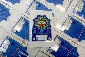 تمدید مهلت ارایه مدارک طرح ترافیک92 