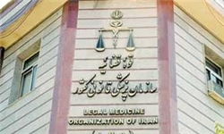 شناسایی کامل 57 پیکر شهدای حادثه حله/ انجام حدود 40 هزار مورد تطبیق DNA/ احتمال افزایش آمار شهدای حله
