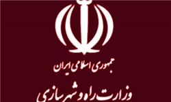 برخی تخلفات مدیرکل حراست وزارت راه/ عضویت در هیأت‌مدیره هفت شرکت در حین اشتغال به کار دولتی