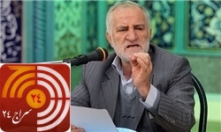 انتظار می‌رفت سکاندار وزارت ارتباطات از بدنه وزارتخانه منصوب شود