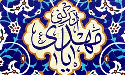 ۳ روزی که قدرت خداوند تجلی بیشتری دارد/ تلقی روایات از قیام حضرت مهدی(عج)