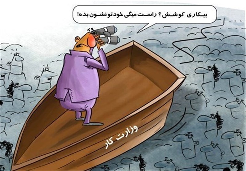 ۴.۶ میلیون نفر در جستجوی «شغل باکلاس» +۲۰ راهحل