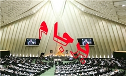 روحانی مصوبه مجلس را کلید زد
