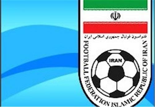 خزانه‌دار فدراسیون فوتبال مشخص شد