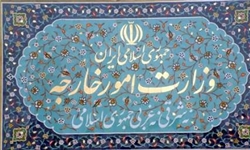 کاردار انگلیس در تهران به وزارت خارجه ایران احضار شد