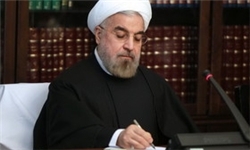 نامه هایی برای حفظ برجام!
