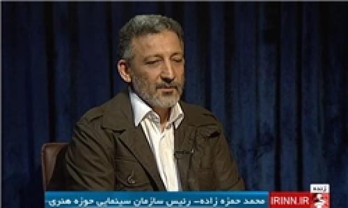 تحریم برچسب غلطی است/ نمی‌توانیم از فیلمی که آرمان‌های انقلاب و باورهای مردم را زیر سؤال می‌برد حمایت کنیم