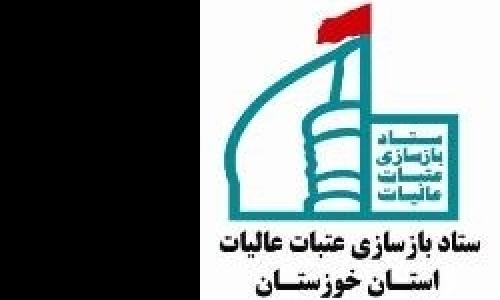 موسوی: به ناذرین خشت‌های طلای گنبد علوی سند افتخار دادیم/ترمیم گلدسته‌های حرم علوی توسط کرمانی‌ها/ به دنبال مسقف کردن حرم حضرت زینب (س) و توسعه آن هستیم