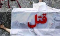 داماد با اسلحه شکاری برادر زن را کشت