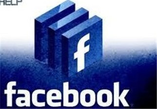 «فیس بوک» در ایران رفع فیلتر می شود؟