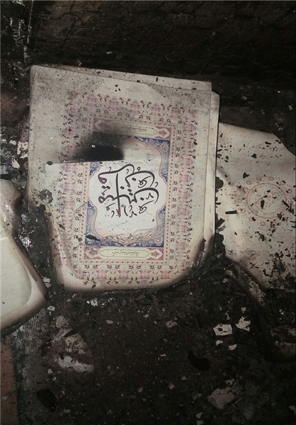 مرکز اسلامی لیورپول به آتش کشیده شد + تصاویر