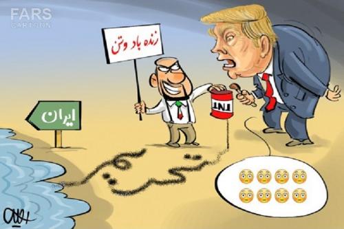 کاریکاتور: دوباره می سوزمت وطن! 