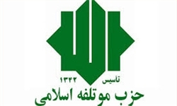 فتنه آمریکایی- صهیونیستی 88 با حماسه نهم دی خنثی شد/ برخی طلبکارانه می‌گویند چرا فتنه را دوباره مطرح می‌کنید