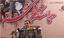 تشریح برنامه‌های بزرگداشت حماسه 9 دی در سراسر کشور/ اگر حماسه مردمی 9دی نبود اقتدار نظام تضعیف می‌شد