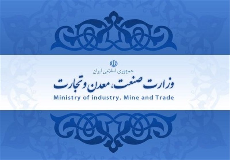  دفاع وزارت صنعت از دفاعیه نعمت‌زاده از «ال‌جی»