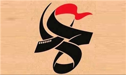 آغاز اکران مردمی فیلم‌های جشنواره عمار/ مساجد متولی اکران فیلم‌های جشنواره عمار شدند/ بیش‌ از 60 عنوان فیلم در اکران‌های مردمی ارائه می‌شود