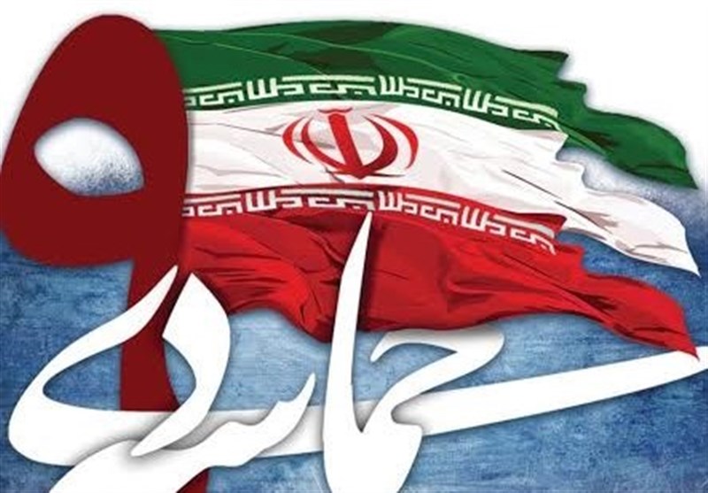 مراسم گرامیداشت یوم الله ۹ دی در مصلی امام خمینی تهران آغاز شد + عکس