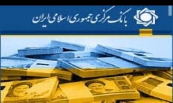 سانسور ارقام «رشد اقتصادی» در گزارش رسمی بانک مرکزی/ شاخص صنعت عقب‌تر از سال ۹۱/ افت ۲۳ درصدی سرمایه‌گذاری در ساختمان