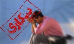 مشکل جوانان بیکاری و ازدواج است نه کنسرت و لغو سخنرانی/ شعار «ملاک تورم جیب مردم است نه آمار‌ها» فراموش نشود