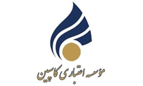 دورنمای نامشخص بحران نقدینگی کاسپین/ انتقال اموال فرشتگان نقطه آغاز یا پایان حل بحران