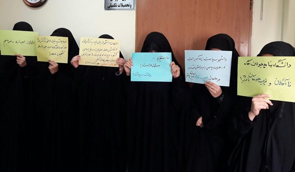 پشت پرده پلمب دفتر انجمن اسلامی دانشگاه خیام/ از توزیع عکس حامیان گروهک تروریستی پژاک تا حمایت از سران فتنه / مسؤولان دانشگاه همچنان در سکوت + تصاویر