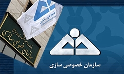 سازمان خصوصی‌سازی از فسخ قرارداد مخابرات منصرف شد