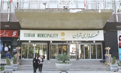 بی‌مهری دولت‌ها به شهرداری پایتخت را پایانی نیست/ سال 96 اوضاع بغرنج‌تر می‌شود