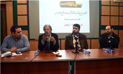 «قرارداد 19 ژوئن»، کپی پیست برجام است! / بهزاد نبوی گفت شکایت می‌کنم/ میرحسین موسوی بزرگترین خیانت را در مقطع مذاکرات لانه جاسوسی انجام داد