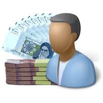 احتمال افزایش 111 هزار تومانی حداقل دستمزد 92 