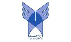 نمایندگان هیأت موسس دانشگاه آزاد در هیأت امنای این دانشگاه تعیین شدند