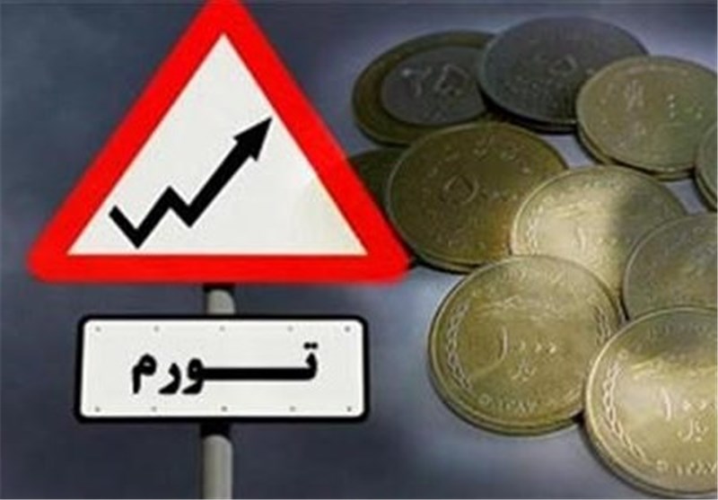 پیش‌بینی تورم ۲رقمی در سال ۹۶/رشد پایه پولی رکورد زد