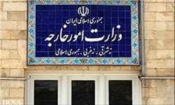 وزارت خارجه: ایران حق واکنش‌ لازم در برابر اقدامات آمریکا را برای خود محفوظ می‌داند
