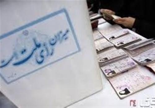 شورای نگهبان پس از «مهلت ۲۰ روزه» نمی‌تواند درباره صلاحیت کاندیداها نظر دهد