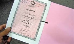 مشکل بین سردفتران و ناجا تمام شد/ قانون الزام به حضور در دفتر اسناد رسمی را برای نقل و انتقال خودرو اعلام کرده است