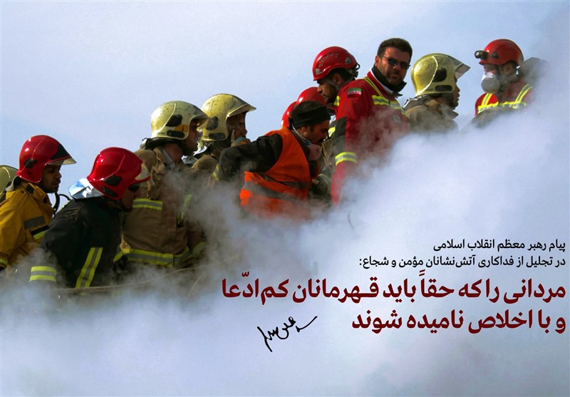 حضور مسئولان عالی کشوری در مراسم تشییع پیکر شهدا