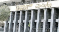 موافقت وزارت نفت با درخواست خاتم‌الانبیا