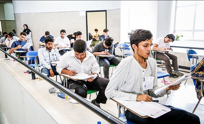  نکات مهم برای ثبت‌نام در آزمون سراسری سال ۹۶